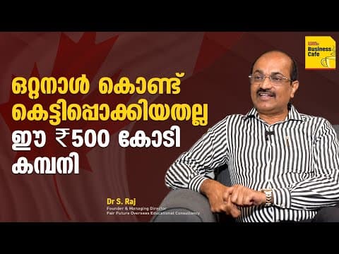 Student Visa Process Simplified