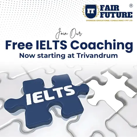 മാതൃഭൂമി - ഫെയർ ഫ്യൂചർ "യെസ് ക്വിസ് മി" ജില്ലാതല മത്സരം പയ്യന്നൂരിൽ വിജയകരമായി സമാപിച്ചു